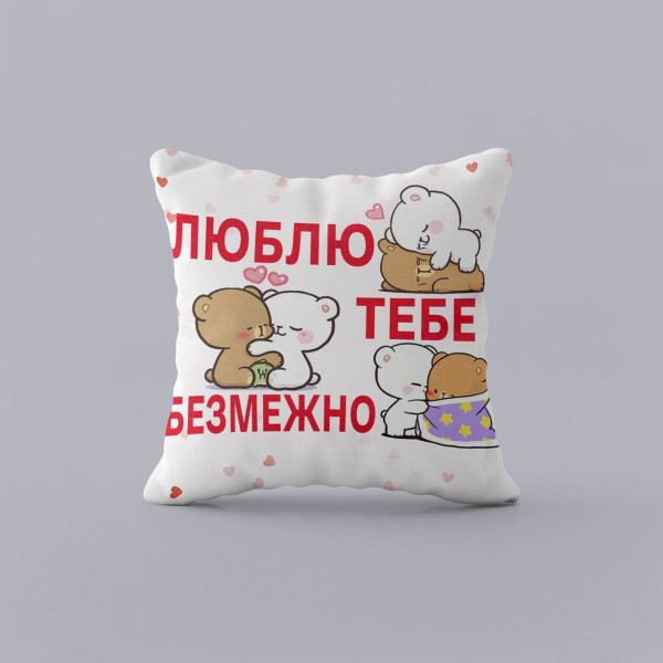 Подушка 3D Tedi 4449_D 17975 35х35 см