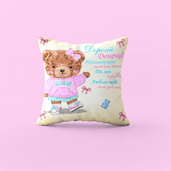 Подушка 3D метрика Дитячі спогади 4447_D 17897 35х35 см