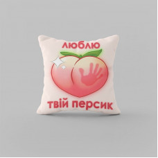 Подушка 3D Персик 4444_D 17967 35х35 см