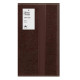 Рушник для рук Ardesto Splendid ART2330BR 30х50 см коричневий