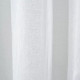Тюль Ardesto Батист ART1060WH 300х270 см білий