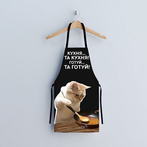 Фартух 3D Кухня та кухня 4460 17988 80х60х24 см