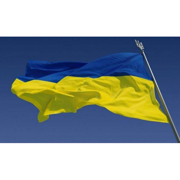 Прапор України великий атласний ЗСУ 20221800 6727 150х95 см