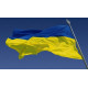 Прапор України великий атласний ЗСУ 20221800 6727 150х95 см