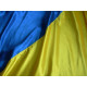 Прапор України великий атласний ЗСУ 20221800 6727 150х95 см