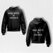 Худі спортивне з 3D індивідуальним принтом 29386 2XL