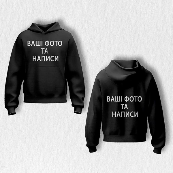Худі спортивне з 3D індивідуальним принтом 29386 2XL