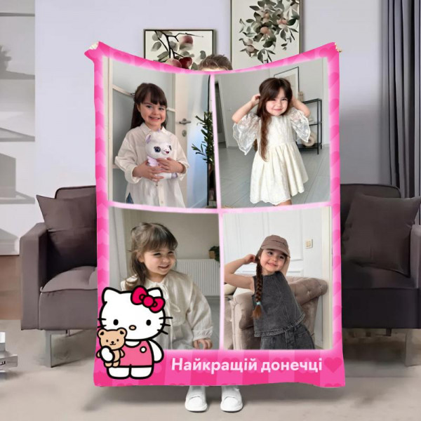 Плед 3D зі своїм фото Hello Kitty на 4 фото 31634 135х160 см
