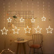Гірлянда світлодіодна від мережі штора Зірки Y-0103WW 19703 1.5х2.5 м теплий жовтий