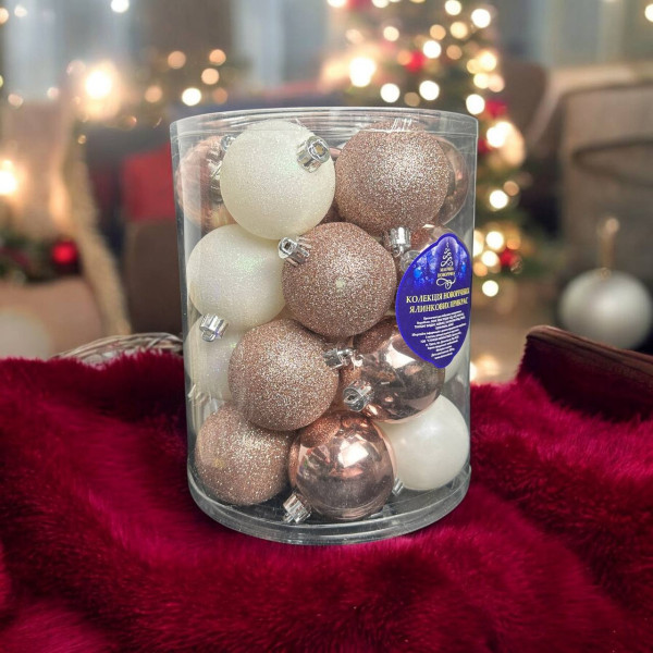 Набір іграшок на ялинку P-9728 14701 6 см 26 шт