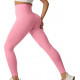 Легінси жіночі безшовні спортивні з пуш-ап 20014 S ніжно-рожеві