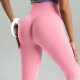 Легінси жіночі безшовні спортивні з пуш-ап 20014 S ніжно-рожеві