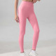 Легінси жіночі безшовні спортивні з пуш-ап 20016 L ніжно-рожеві