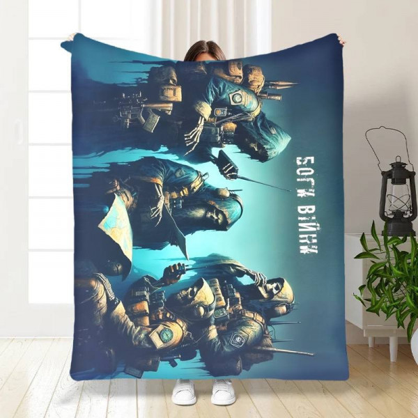 Плед 3D "Боги війни" 16157 160х200 см