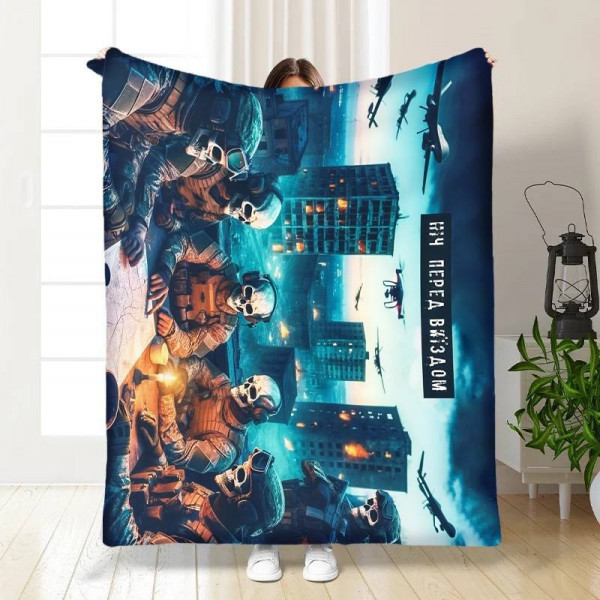 Плед 3D "Ніч перед виїздом" 16153 160х200 см