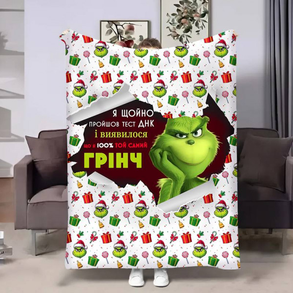 Плед 3D Грінч 100% 17735 160х200 см
