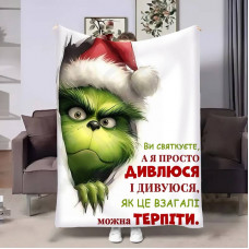 Плед 3D Грінч Новорічний подарунок 17760 135х160 см