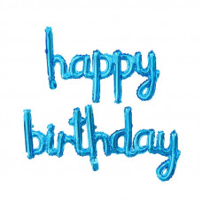 Набір надувних кульок Happy Birthday 14360 2 предмети синій