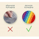 Антистрес іграшка Pop It Ракушка пупирка 5096
