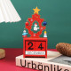 Календар настільний новорічний №4 13982 14х7 см
