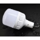 Лампа аккумуляторная кемпинговая c USB 10094 450 Вт