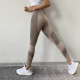 Легінси жіночі спортивні 10160 L/XL бежеві