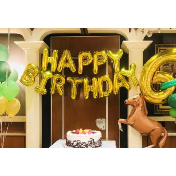 Набір надувних кульок Happy Birthday Gold 5956 13 предметів золотистий