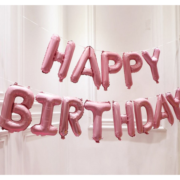 Набір надувних кульок Happy Birthday Powder 5958 13 предметів пудровий
