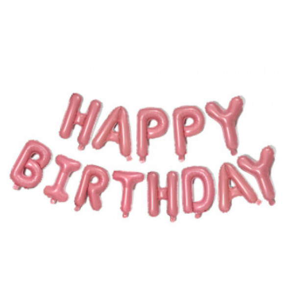Набір надувних кульок Happy Birthday Powder 5958 13 предметів пудровий