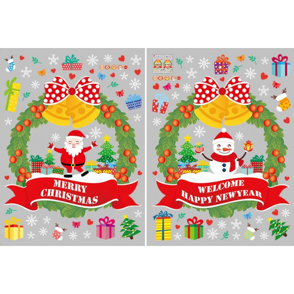 Набір новорічних наклейок на вікно Happy New Year 5 13744 60х90 см 1 лист