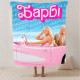 Плед 3D Barbie 13100 160х200 см