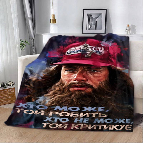 Плед 3D мотиваційний "Хто може той робить" 12942 135х160 см