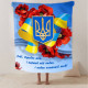 Плед 3D патріотичний "Україно моя" 12596 135х160 см