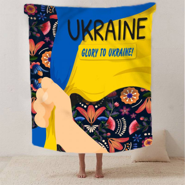 Плед 3D патріотичний Український настрій 12545 135х160 см