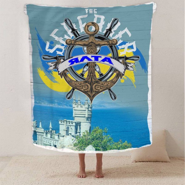Плед 3D Ялта 13178 135х160 см