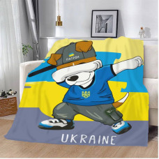 Плед патріотичний 3D "Пес Патрон Вірний оберіг України" 12145 135х160 см