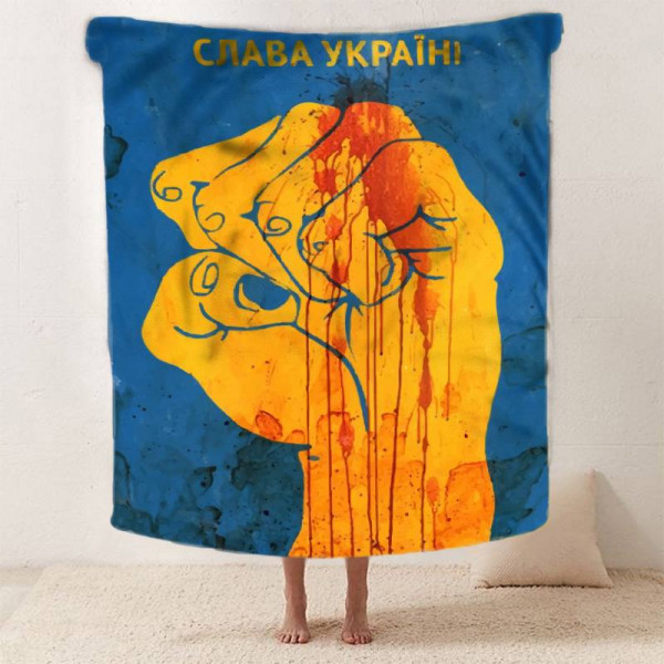 Плед патріотичний 3D Кулак Слави 12011 160х200 см