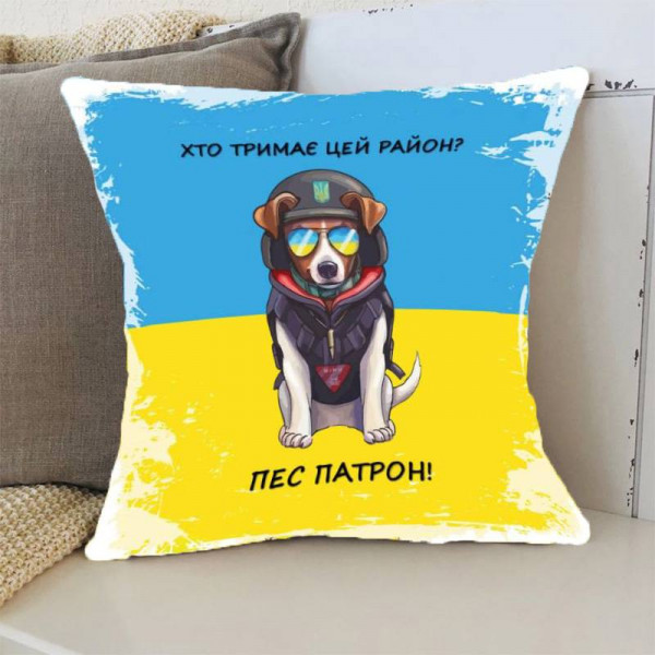 Подушка 3D "Хто тримає цей район?" 2864_D 13136 35х35 см