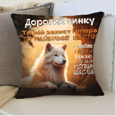 Подушка 3D Дотик Турботи 3395_E 16432 50х50 см
