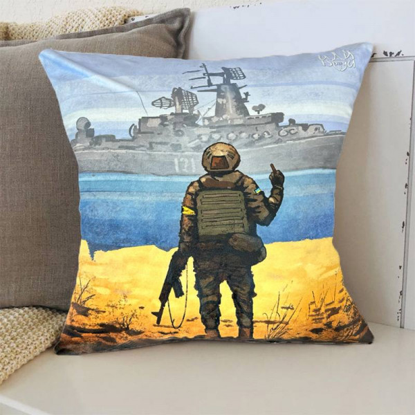 Подушка патріотична 3D "Рyсский воєнний корабль йди ..." 2692_E 12678 50х50 см