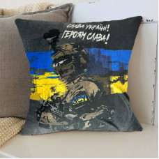 Подушка патріотична 3D Герой України 2695_D 12683 35х35 см