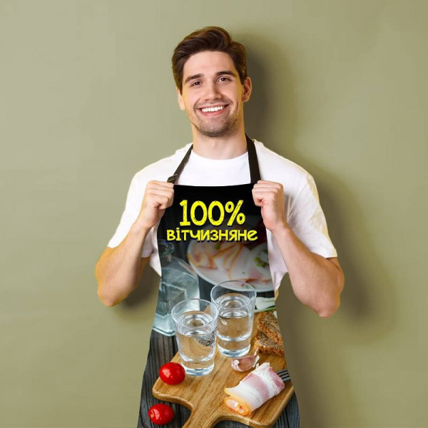 Фартух 3D "100% відчизняне №2" 3774 16514 80х60х24 см