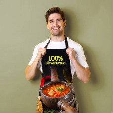 Фартух 3D "100% відчизняне" 3773 16513 80х60х24 см
