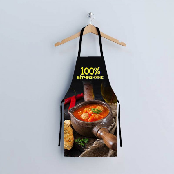 Фартух 3D "100% відчизняне" 3773 16513 80х60х24 см
