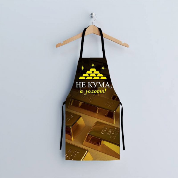 Фартух 3D "Не кума а золото" 3792 16532 80х60х24 см