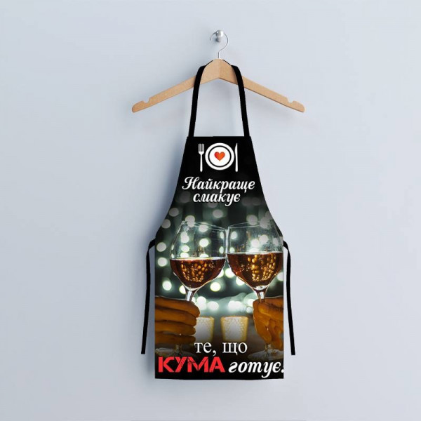 Фартух 3D Кума моя найкраща 3803 16543 80х60х24 см