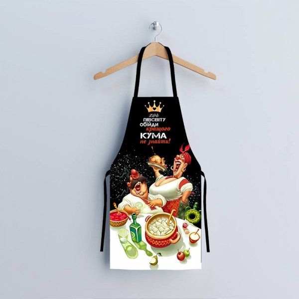 Фартух 3D Кращого кума не знайдеш №2 3784 16524 80х60х24 см