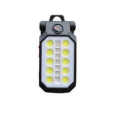 Ліхтар LED акумуляторний на магніті W599A 11047 60х125х42 мм