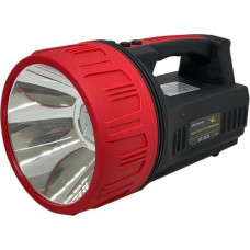 Ліхтар акумуляторний ручний Gold Silver GS-2621 9339 15 Вт