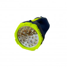 Ліхтар акумуляторний ручний Gold Silver GS-2678 9337 40 Вт